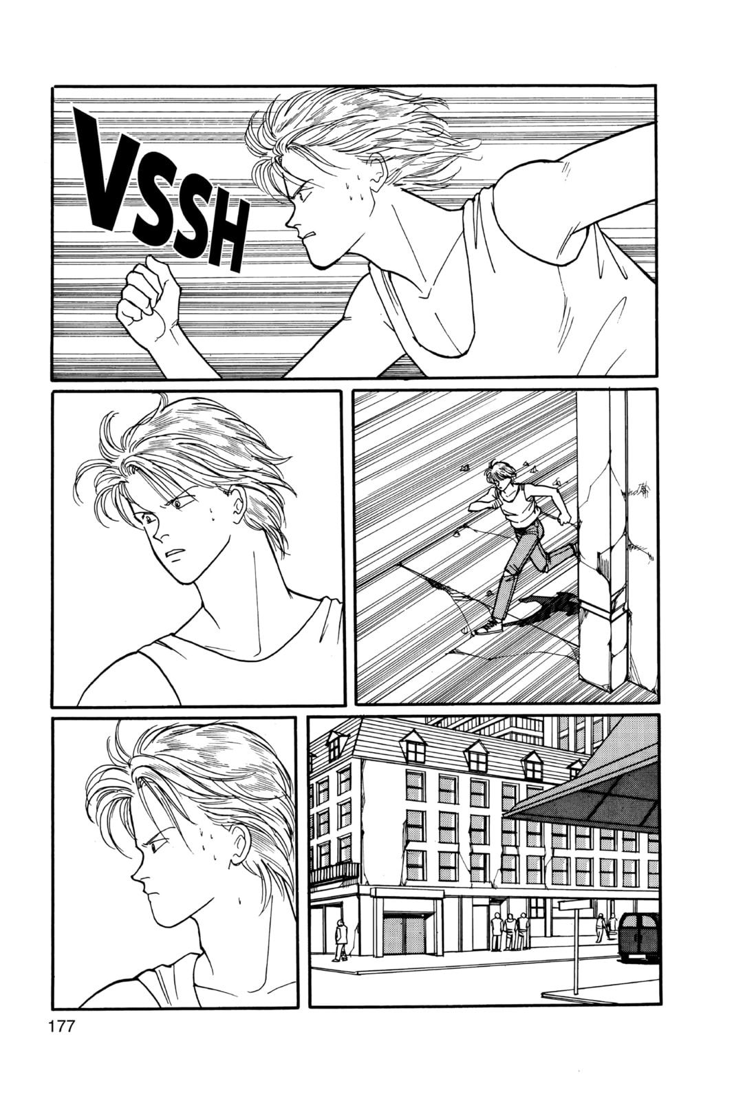 Banana Fish Chapter 11 image 173